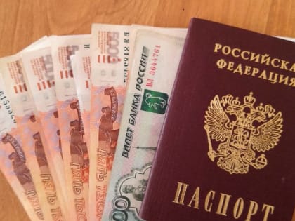 Накопления новгородцев продолжают расти