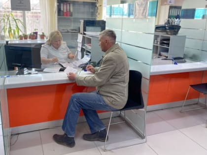 Более 1000 жителей Новгородской области посетили День открытых дверей в рамках декларационной кампании