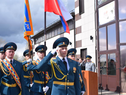 В Главном управлении МЧС России по Новгородской области состоялось торжественное мероприятие, посвященное Дню пожарной охраны России