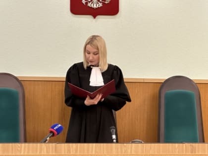 Вынесен приговор по уголовному делу об убийстве и насильственных действиях в отношении двух малолетних детей в Новгородской области