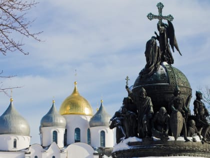 До 15 марта новгородцы могут проголосовать за главную достопримечательность региона