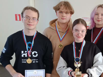 Лучшими знатоками Великого Новгорода стали старшеклассники школы № 13