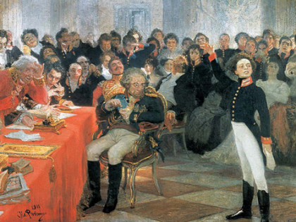 Как учились наши учители жизни?