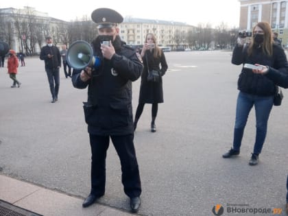 Новые запреты: в России увеличат список мест, где нельзя проводить митинги