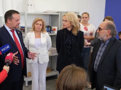 Новгородская область получит 1,5 млрд на ремонт общежитий для студентов колледжей