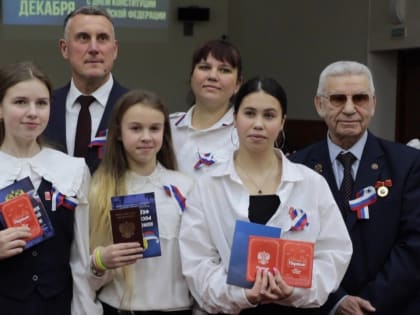 Торжественная церемония вручения паспортов в Великом Новгороде