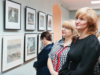 Академическое искусство