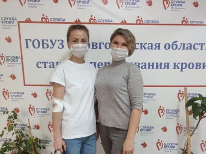 Сотрудники УФСИН России по Новгородской области приняли участие в добровольной сдаче крови