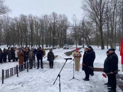 В Новгороде почтили память погибших в Афганской войне