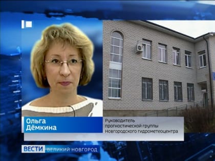 В предстоящие выходные дни влияние Скандинавского антициклона сохранится