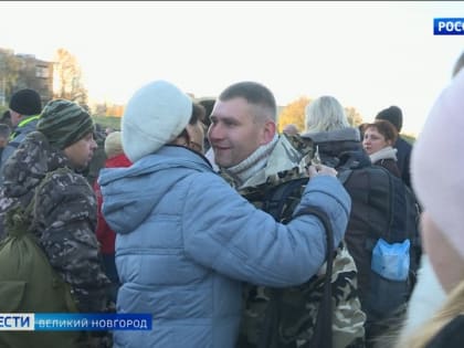 В Великом Новгороде прошла  очередная торжественная отправка мобилизованных