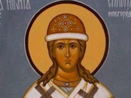 Мощи святителя Никиты Новгородского были обретены в один из самых тяжелых периодов в истории Великого Новгорода