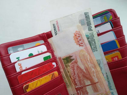 Объём операций по платёжным картам в Новгородской области достиг 84,5 миллиарда рублей