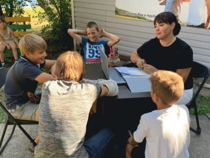 «Путь к себе или шаг навстречу»