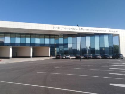 Великий Новгород стал столицей Чемпионата высоких технологий благодаря развитию среднего профессионального образования