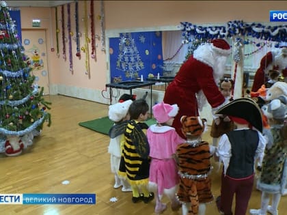Новгородские предприниматели поздравили с Новым годом детей из дома-интерната