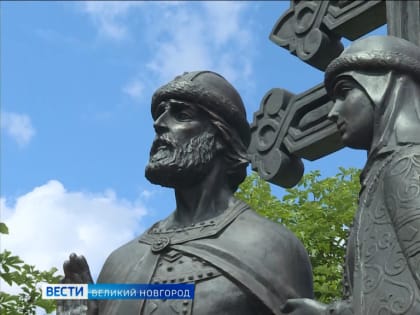 8 июля в Великом Новгороде, как и во всей стране, отметили День семьи, любви и верности