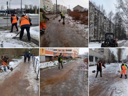 Новгородское «Городское хозяйство» сообщило о стекловидной гололёдной плёнке