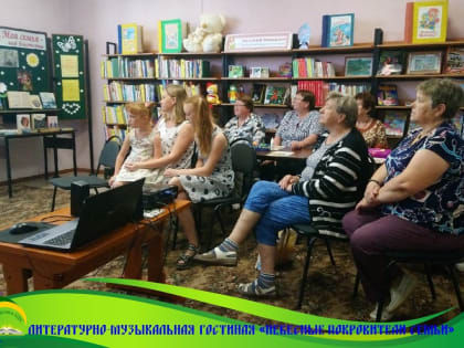 Русская православная церковь ежегодно отмечает 8 июля день памяти святых Петра и Февронии,