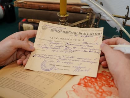 В аспирантуре НовГУ обучаются более 200 человек