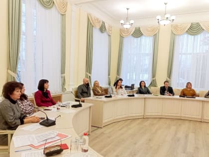 Об участии в круглом столе