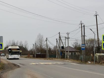 На участке дороги Великий Новгород — Нехино появится уличное освещение