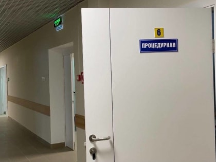 График работы медицинских учреждений в новогодние праздники