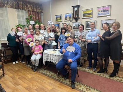 Ночь искусств