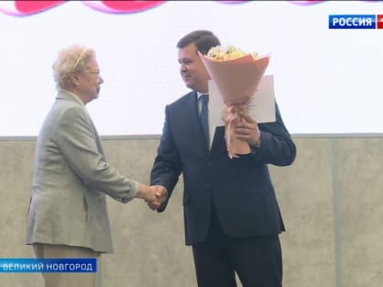 Новгородскому  институту медицинского образования исполнилось 30 лет