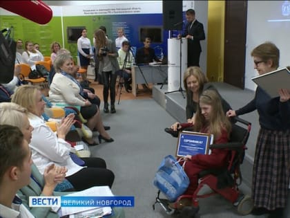 В Великом Новгороде наградили победителей и призёров национального чемпионата "Абилимпикс"