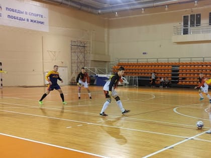 ПРОШЛИ ОЧЕРЕДНЫЕ ИГРЫ ПО МИНИ- ФУТБОЛУ