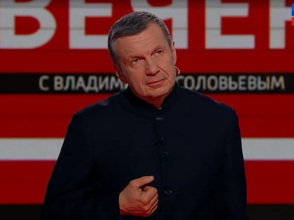 Произошедшее в прямом эфире шоу Владимира Соловьёва обсуждается в интернете