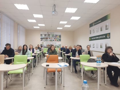 Ловись рыбка…