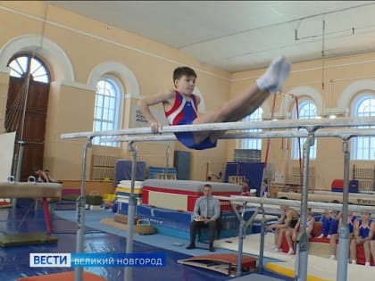 В Великом Новгороде прошли городские соревнования по спортивной гимнастике