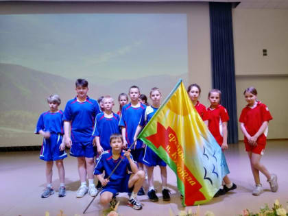 Второй этап регионального этапа Всероссийских спортивных соревнований школьников «Президентские состязания»