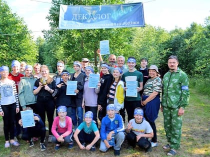 В каждом мгновении
