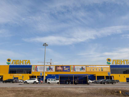 «Лента» приглашает новгородцев на работу