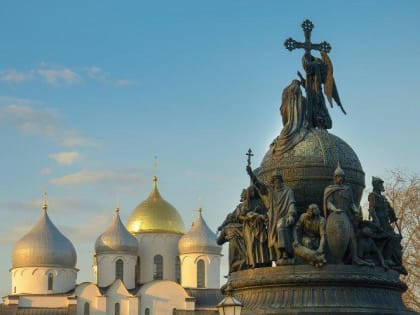День народного единства
