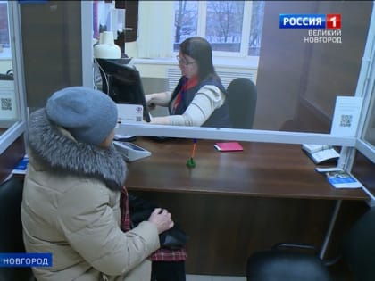 С 1января 2024 года страховые пенсии неработающих пенсионеров проиндексированы на 7,5 процентов