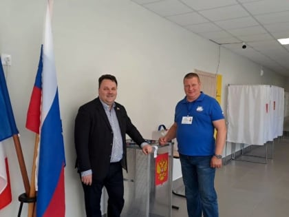 Депутат Госдумы оценил ход голосования в Великом Новгороде