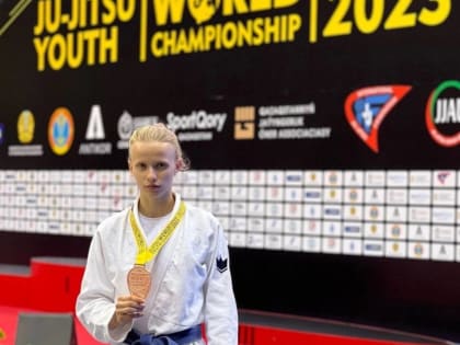 Новгородка Дана Браткова завоевала бронзу первенства мира по джиу-джитсу