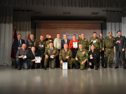 В Новгородской области отметили 35-летие движения ветеранов боевых действий