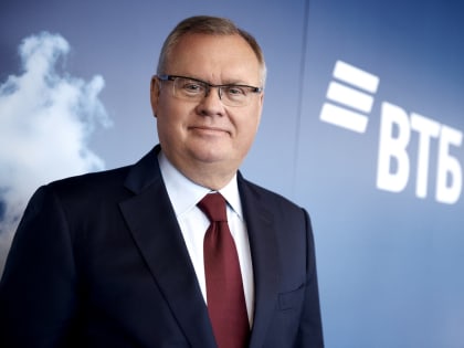 Глава ВТБ Андрей Костин предложил создать платформу для поддержки российской промышленности