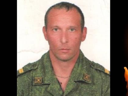 С погибшим в зоне СВО младшим сержантом Львом Яковлевым простились в Демянском районе