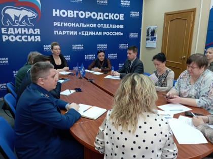 Новгородская область готовится к «Диктанту Победы»