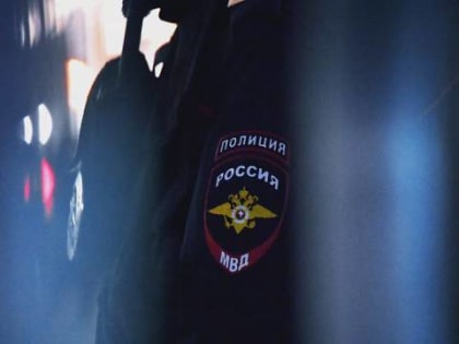 Жителя Новгородской области задержали за отправку фото Бандеры на сайт «Бессмертного полка»