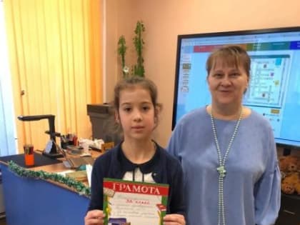 Состоялось районное методическое объединение школьных библиотекарей