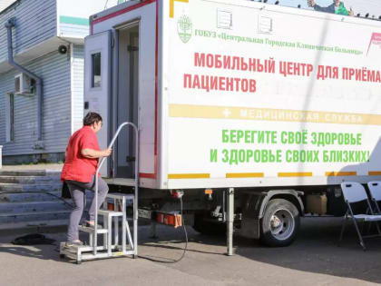 Мобильная поликлиника начнет работу в Великом Новгороде
