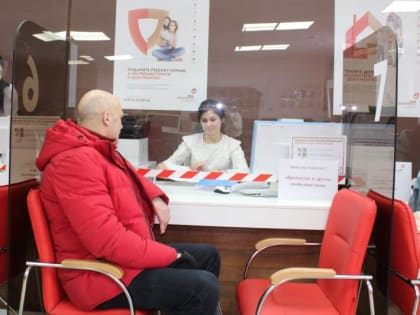 Мобильный налоговый офис продолжает работу