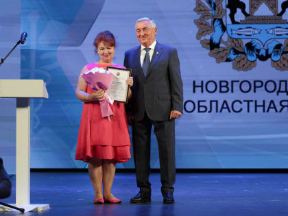 Новгородские медики отметили профессиональный праздник